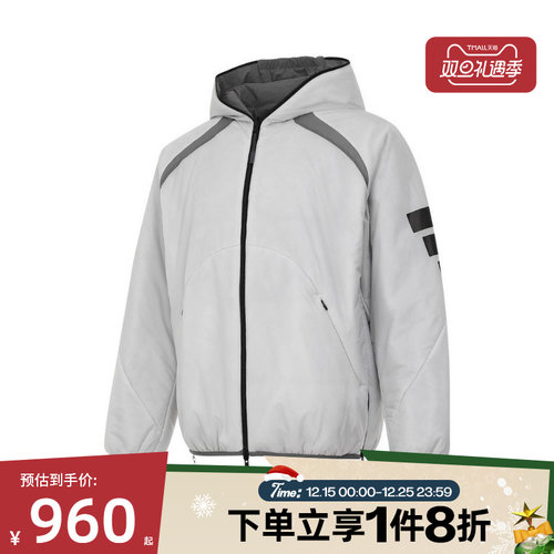 滔搏adidas阿迪达斯男子FUSTL P PAD JKT薄运动棉服JZ8722