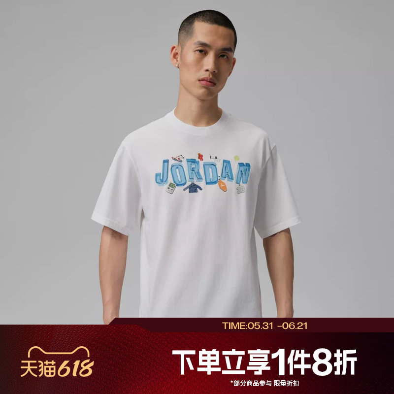 滔搏NIKE耐克男子印花宽松运动休闲短袖T恤IR6306-100