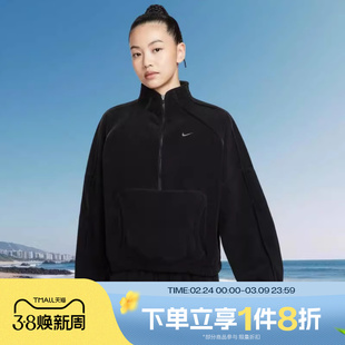 滔搏NIKE耐克女子运动休闲保暖半拉链套头衫卫衣HV3716-010