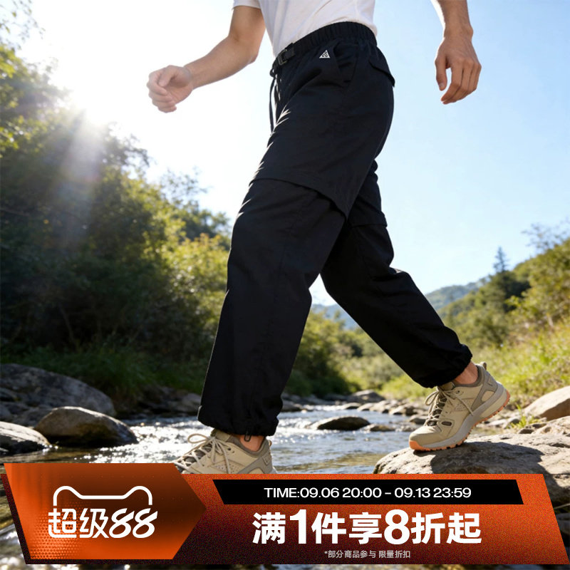 滔搏NIKE耐克男子ACG工装裤滑板户外登山宽松长裤短裤DX6647-010图片