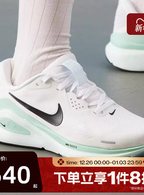 滔搏NIKE耐克女鞋STRUCTURE 26户外运动训练跑步鞋HJ1101-100