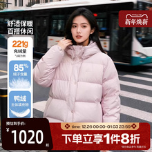 滔搏NIKE耐克女子THERMA-FIT都会系列粉色羽绒服外套IH0728-667