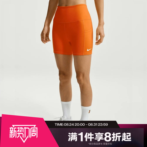 滔搏NIKE耐克女子运动舒适休闲短裤FZ6678-820