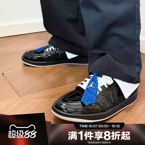 滔搏NIKE耐克女鞋AIR JORDAN 1潮流运动休闲训练篮球鞋IR7554-001