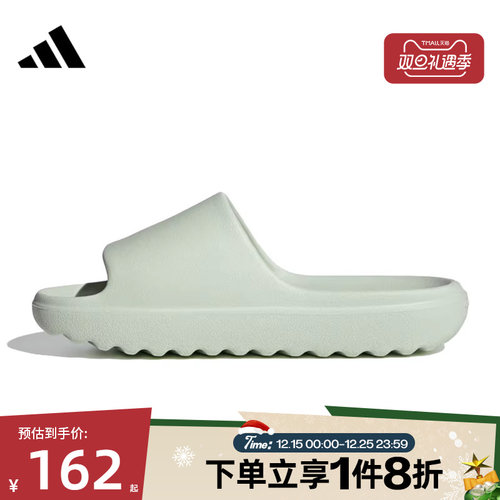 滔搏adidas阿迪达斯男女鞋户外运动休闲拖鞋JQ7459