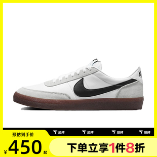 KILLSHOT 低帮系带经典 滔搏NIKE耐克男鞋 100 运动休闲鞋 HF1054
