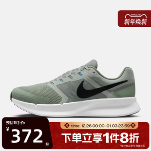 NIKE DR2695 RUN 3运动训练跑步鞋 300 SWIFT 滔搏NIKE耐克男鞋