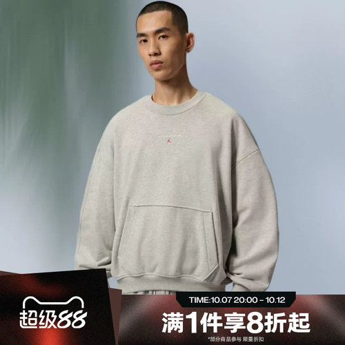 滔搏NIKE耐克男子运动舒适休闲套头衫卫衣IW6369-050