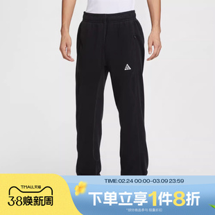 滔搏NIKE耐克男子ACG户外锥形舒适运动休闲长裤HV1124-010