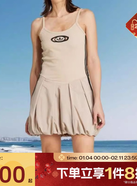 滔搏adidas阿迪达斯三叶草女休闲吊带运动连衣裙花苞裙KC8797