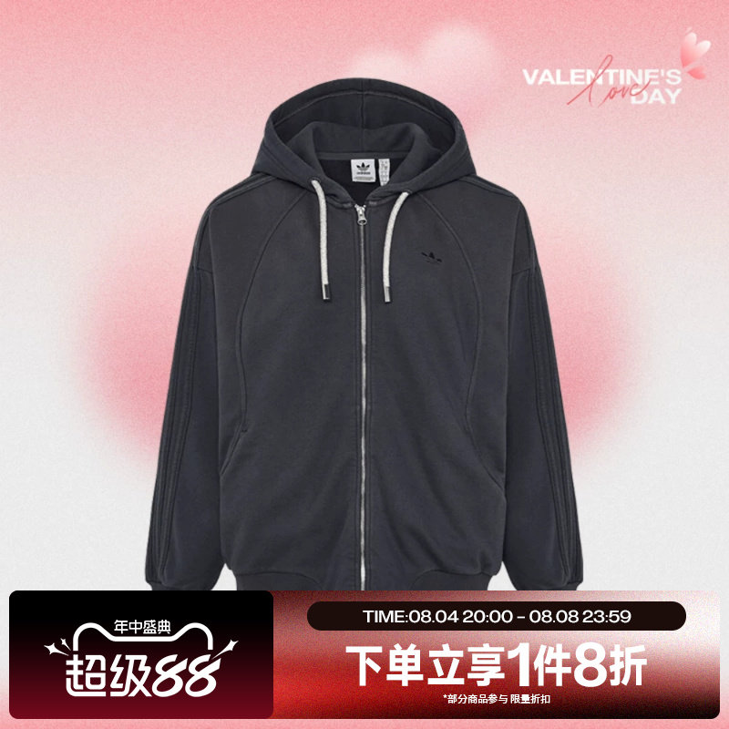 滔搏adidas阿迪达斯三叶草女子运动休闲健身夹克外套KT6377 - 实物图