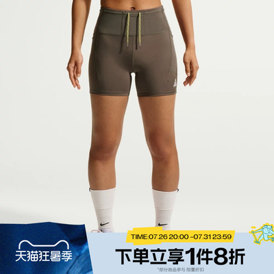 滔搏NIKE耐克女子运动休闲舒适训练紧身跑步短裤IO9644-004
