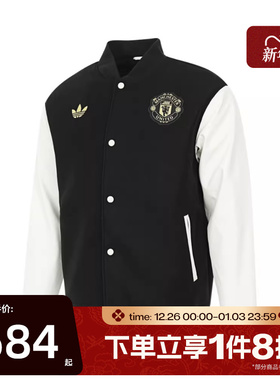 滔搏adidas阿迪达斯男子MUFC CNY JKT薄运动棉服JF0382