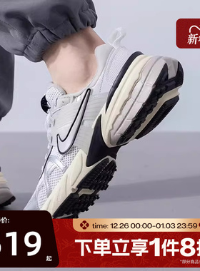 滔搏NIKE耐克男子V2K Run复古跑鞋老爹鞋运动休闲板鞋HJ4497-100