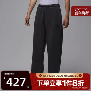 060 HV3429 滔搏NIKE耐克男子舒适刺绣直筒裤 运动休闲长裤