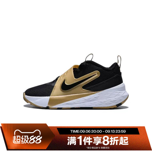 滔搏NIKE耐克小童鞋TEAM HUSTLE D 12运动休闲篮球鞋HF6280-003
