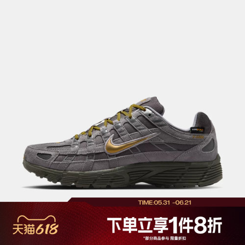 滔搏NIKE耐克男鞋P-6000 PRM运动休闲复古跑步老爹鞋IH0946-201