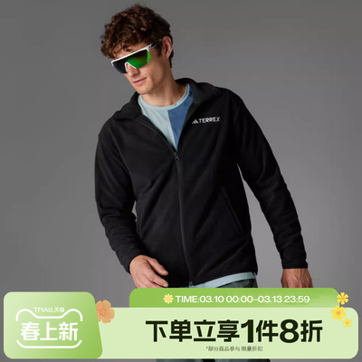 滔搏adidas阿迪达斯男子户外立领针织运动休闲外套JP0795