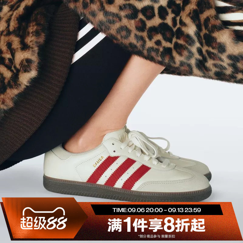 滔搏adidas阿迪达斯三叶草男女SAMBA运动休闲T头鞋德训鞋IH6815图片