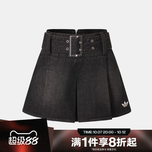 滔搏adidas阿迪达斯三叶草女子打底裤运动休闲半身裙KX3050