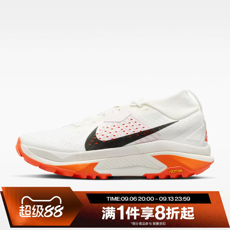 滔搏NIKE耐克男子ACG ZEGAMA TRAIL运动休闲训练跑步鞋HV8113-103图片