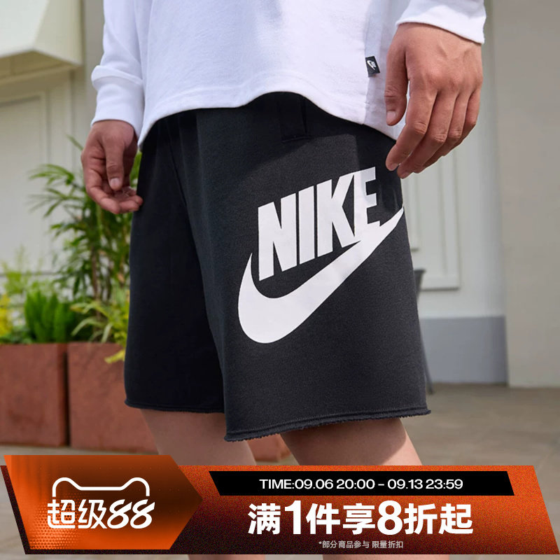 滔搏NIKE耐克男子宽松运动裤休闲训练针织五分裤短裤FQ4951-010图片
