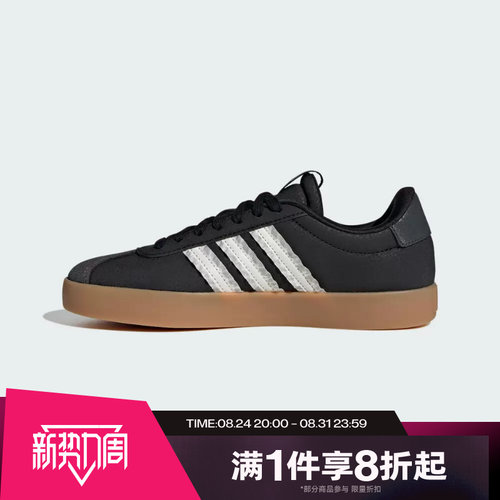 滔搏adidas阿迪达斯女鞋VL COURT 3.0运动休闲德训鞋T头鞋IH6601