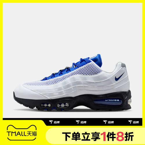 滔搏NIKE耐克男鞋NIKE AIR MAX 95 BIG运动休闲鞋IB6830-100