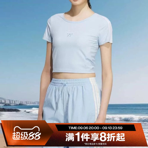滔搏adidas阿迪达斯女子DANCE TEE4蝴蝶结运动休闲短袖T恤KE5792