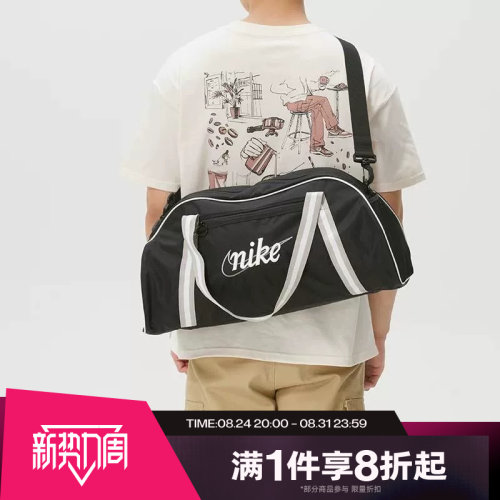 滔搏NIKE耐克女子单肩斜挎包轻便运动训练旅行休闲包DH6863-014