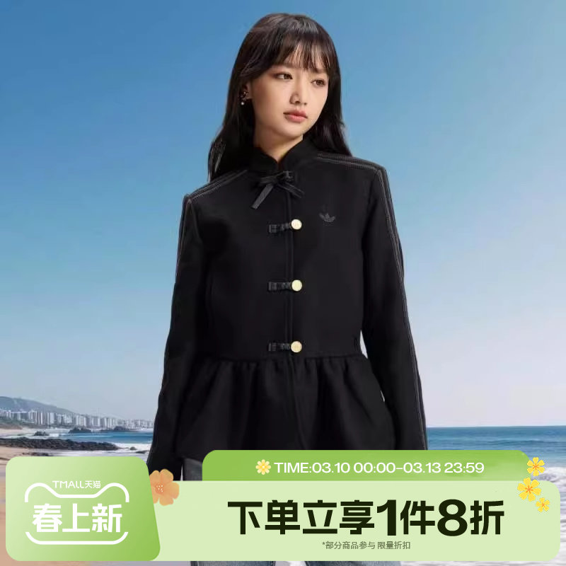 KR5068 M ����ϵ��|�ϲ�adidas���ϴ�˹��Ҷ��Ů���˶������п�����KR5068 1199Ԫ