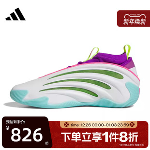 9运动训练篮球鞋 VOLUME JQ4003 HARDEN 滔搏adidas阿迪达斯男女鞋