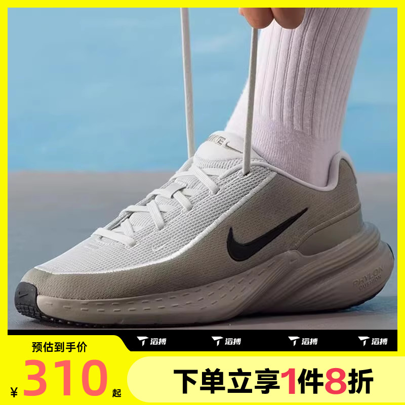 滔搏NIKE耐克男鞋UPLIFT SC运动鞋室内训练健身综训鞋IB2765-007