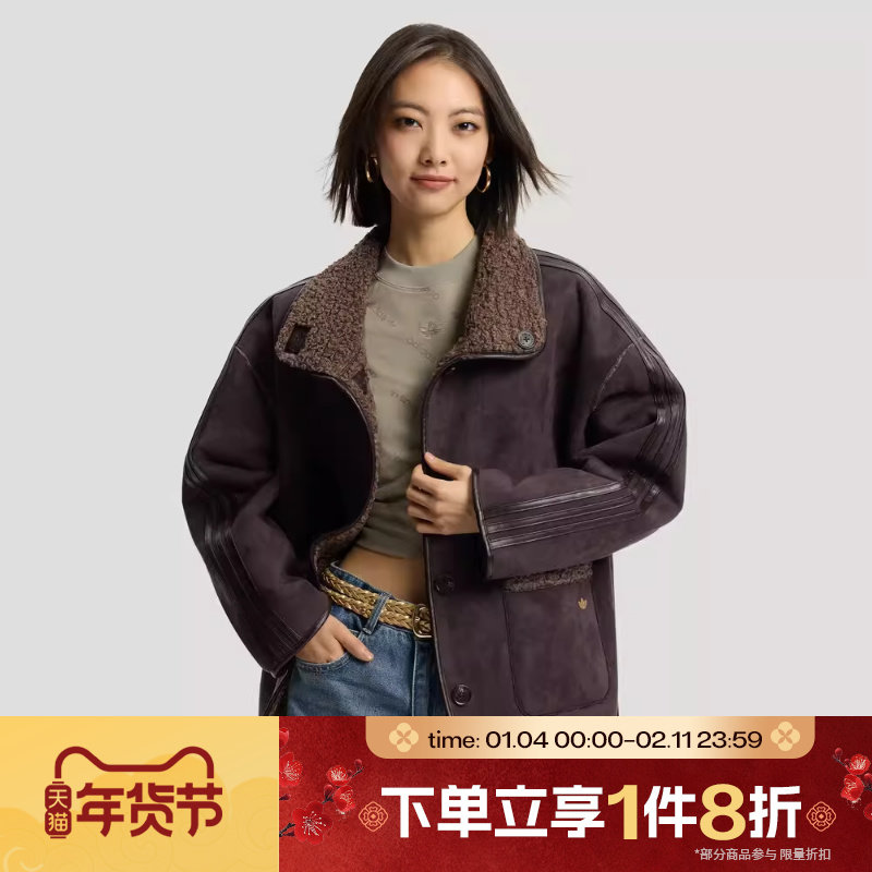 马年系列|滔搏adidas阿迪达斯三叶草女子舒适运动夹克外套KT3146,运动服/休闲服装,运动茄克/外套,淘宝优惠券,粉丝福利购,淘宝优惠卷