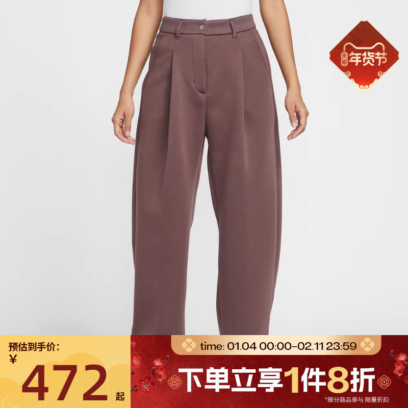 滔搏NIKE耐克女子工装裤运动裤大口袋休闲梭织长裤IF0322-502