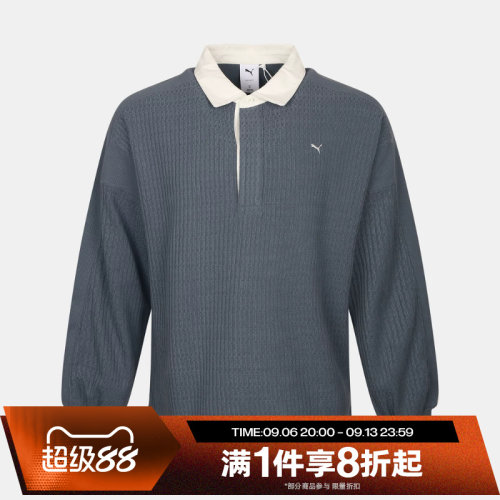 滔搏puma彪马男女T7_WINTERLIGHT Rugby Top运动长袖T恤63803837