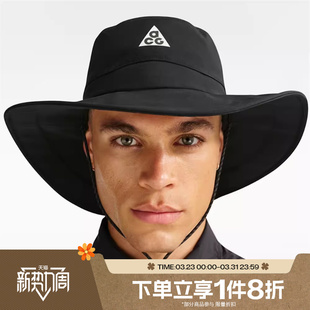 滔搏NIKE耐克男女ACG户外运动帽休闲渔夫帽IH8919 010