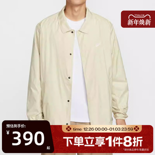 滔搏NIKE耐克男子梭织宽松复古运动健身夹克外套FN3317 229