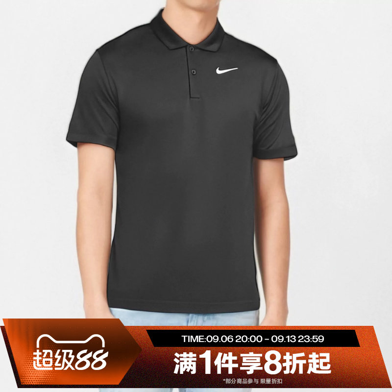滔搏NIKE耐克男子翻领POLO针织刺绣网球运动短袖T恤DH0858-010