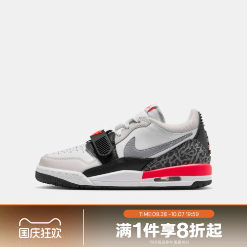 滔搏NIKE耐克大童鞋AJ 312低帮魔术贴复古球鞋运动板鞋CD9054-113