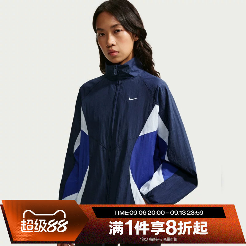 滔搏NIKE耐克女子Oversize风运动夹克街头风撞色外套IM8402-411