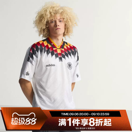 滔搏adidas阿迪达斯男子运动休闲舒适短袖T恤JN3705