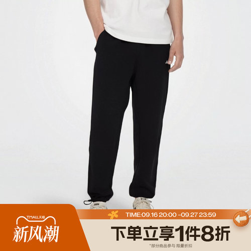 滔搏adidas阿迪达斯女子Training Pants梭织运动健身长裤IL6984