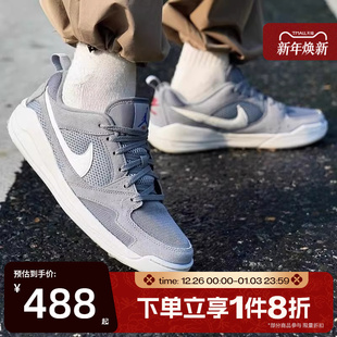 HJ6777 轻便运动鞋 005 CMFT低帮复古板鞋 滔搏NIKE耐克男子Jordan