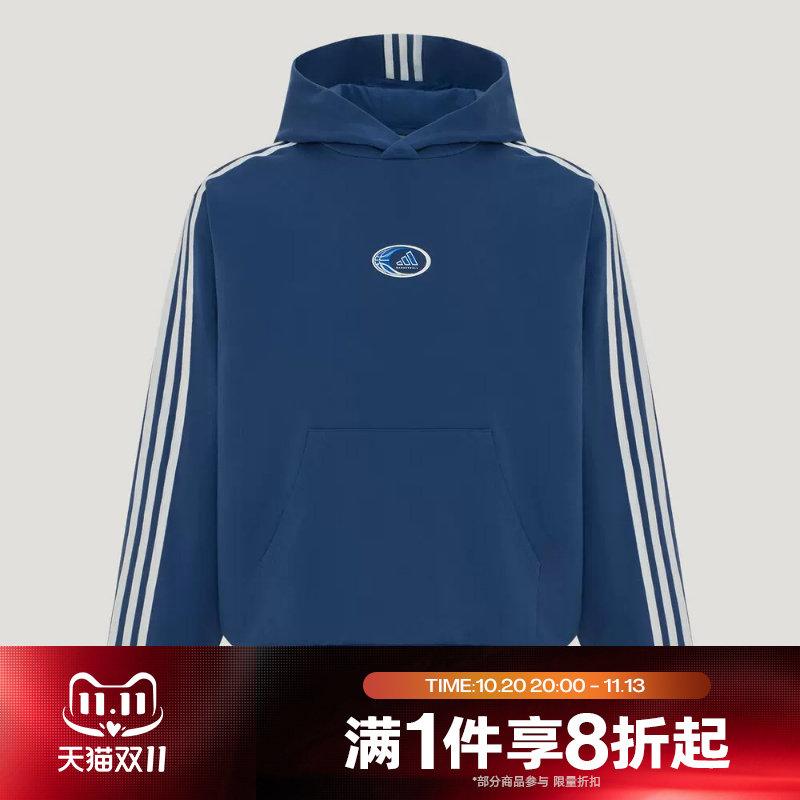 滔搏adidas阿迪达斯男子WIN HOODIE运动休闲套头衫卫衣KX4937