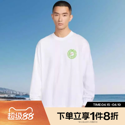 滔搏NIKE耐克男子图案印花宽松圆领运动休闲长袖T恤IH4134-100