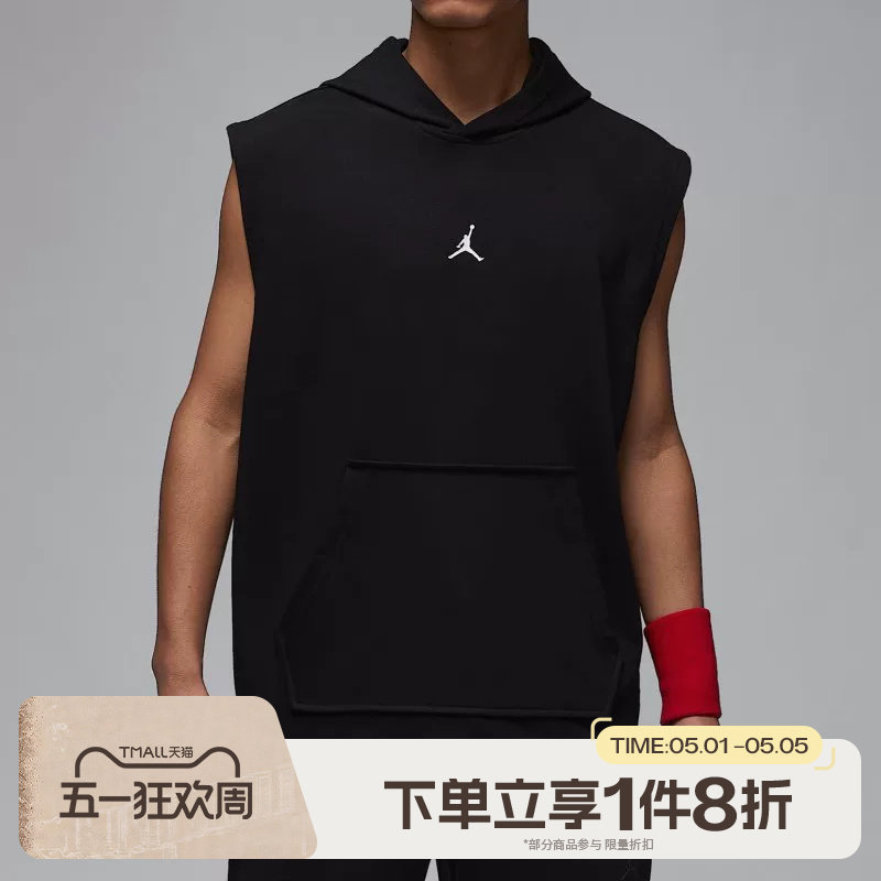 滔搏NIKE耐克男子连帽运动休闲卫衣篮球背心无袖T恤HF9939-010