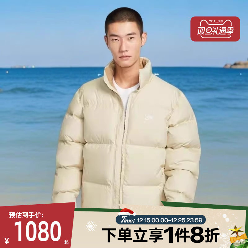 滔搏NIKE耐克男子运动休闲保暖立领羽绒服外套IB2976-229