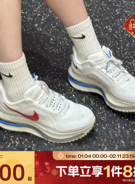 滔搏NIKE耐克女鞋PEGASUS PREM运动训练跑步鞋IH7347-111