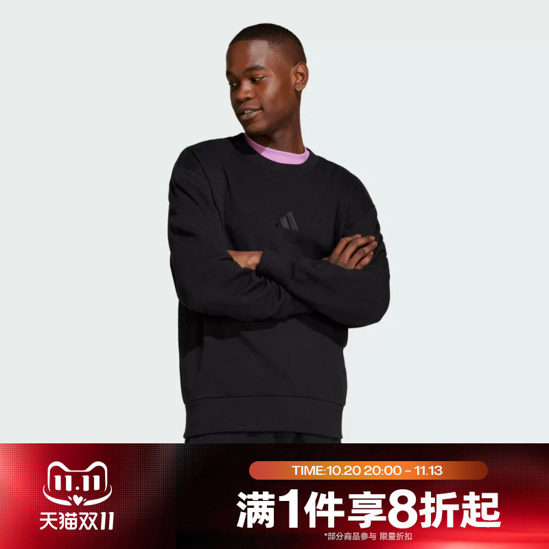 滔搏adidas阿迪达斯男子圆领卫衣套头衫运动休闲上衣宽松IX1261